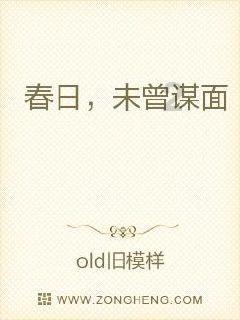 老头给小伙一亿韩元的支票，小伙乐坏了，折合成人民币懵了游戏画面