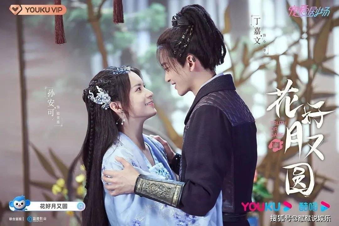 探寻奥特曼抽卡游戏王2无限钻石无限金币无限抽卡不,解答你的疑惑