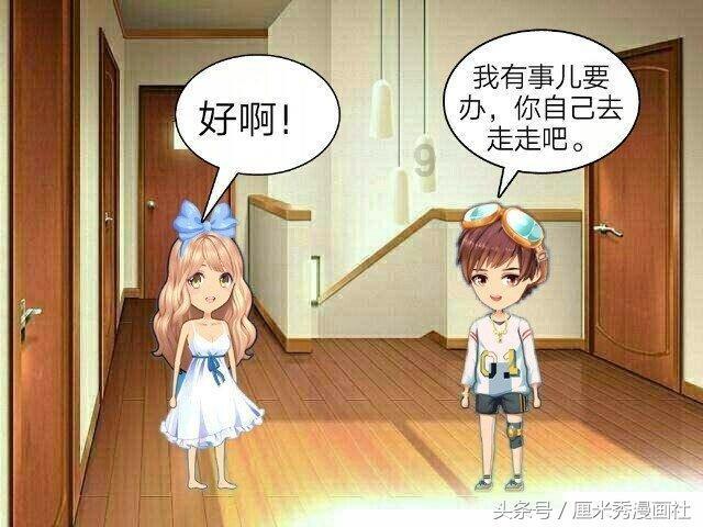 爱旅行的芭比