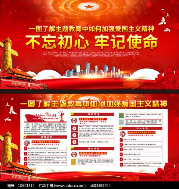 度假的时尚女孩