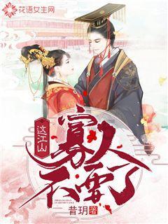 网易云音乐面向幕后音乐人推出“编曲人自由版税”