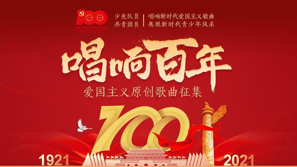 23456怎么加等于75？游戏画面