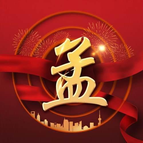 【爱兰州•生活】甘肃大部气温将逐渐回升,但保暖仍不可松懈