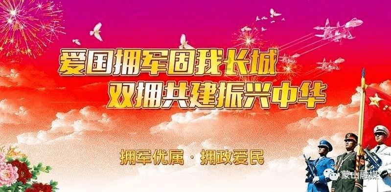 球球大作战下载最新版