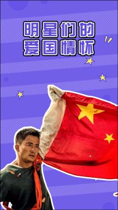 屏山君 | 提气,“高质量发展”响彻会场