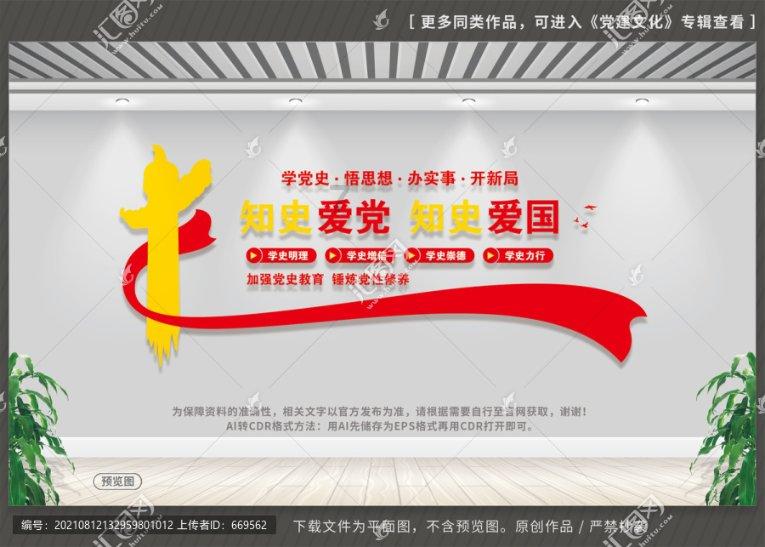 呆萌动物对对碰