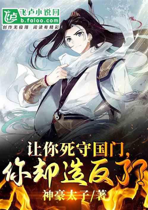 八旬老人夜间走失 2个派出所合力通夜寻找