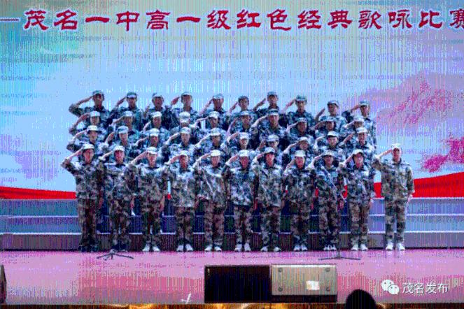 记者：拜仁签加拉塔萨雷后卫博伊基本达成协议
