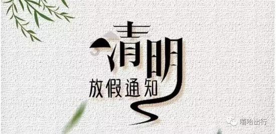 虫虫助手下载