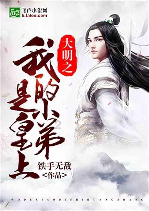 绝地求生坦克版2
